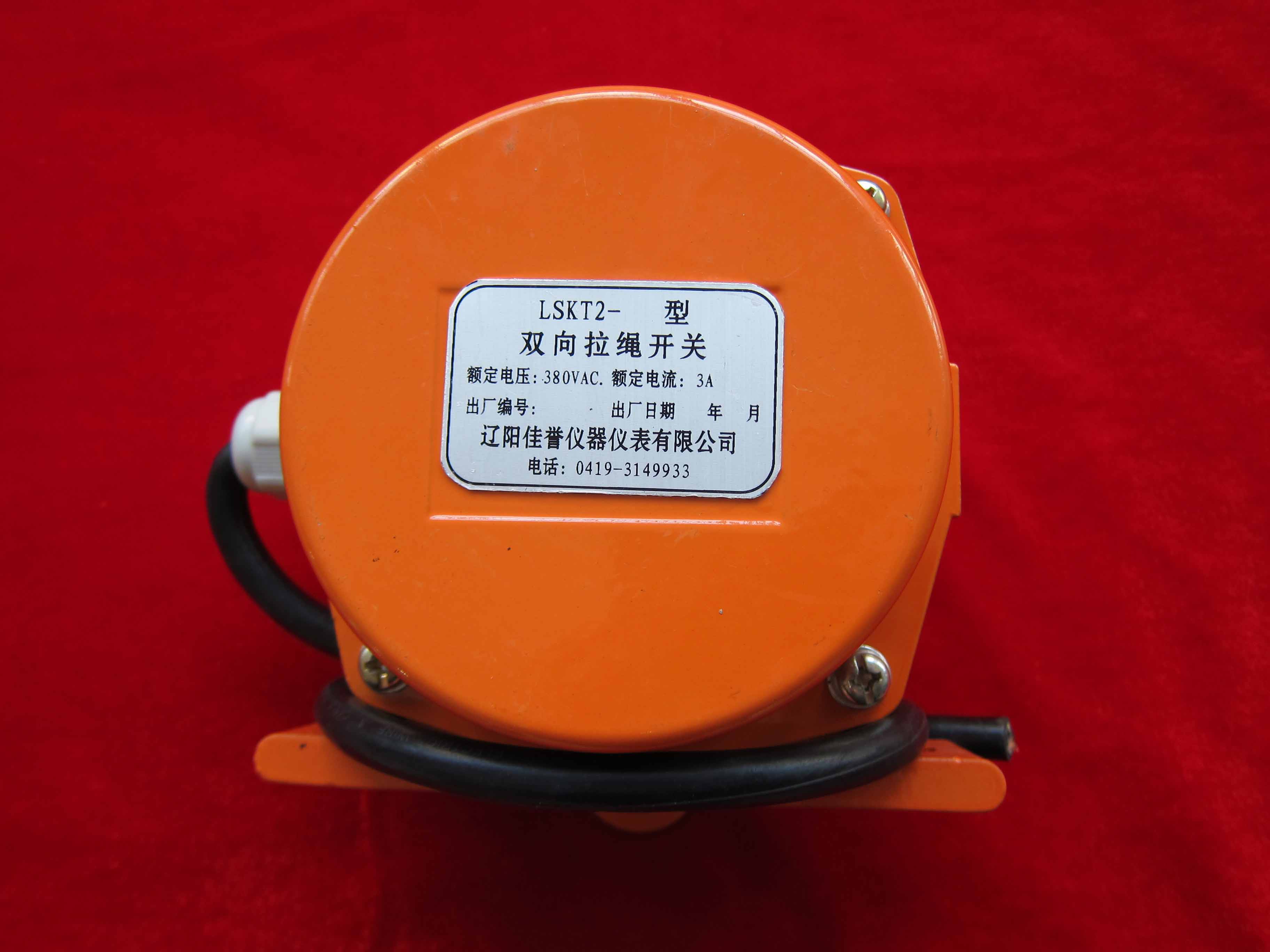 闆欏悜鎷夌供闁嬮棞(gu膩n)